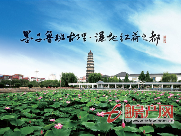 市中心百貨公司小院二層精裝修3室1廳1衛(wèi)60m237萬(wàn)元