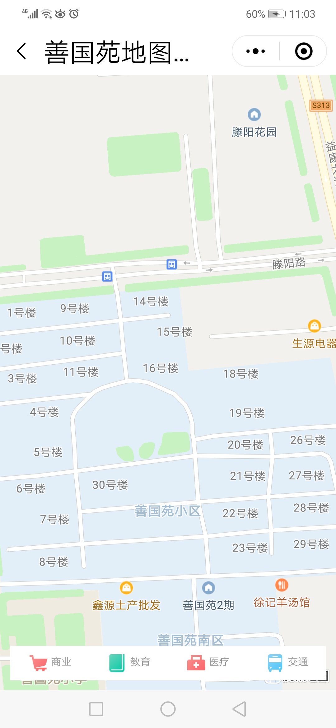 普通裝修3室2廳1衛(wèi)121m2600元/月