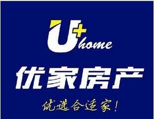 市中心中央公館公寓樓學(xué)區(qū)房精裝修黃金地段