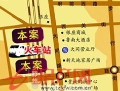 億豐金地