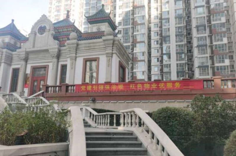 九州清晏