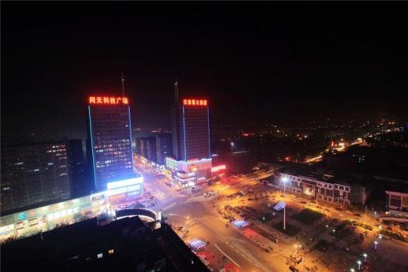 問(wèn)天科技廣場(chǎng)
